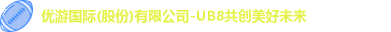 优游ub8